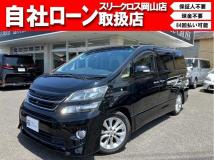 2013 Toyota Vellfire