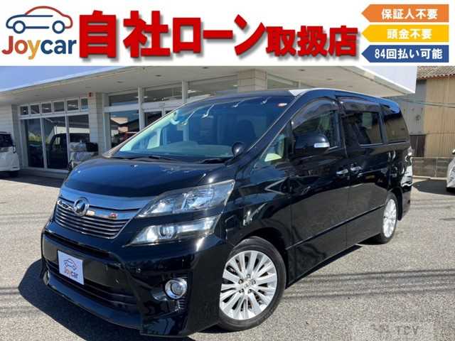 2012 Toyota Vellfire