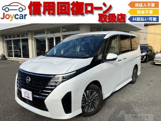 2023 Nissan Serena