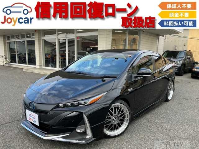 2020 Toyota Prius