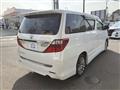 2013 Toyota Alphard G