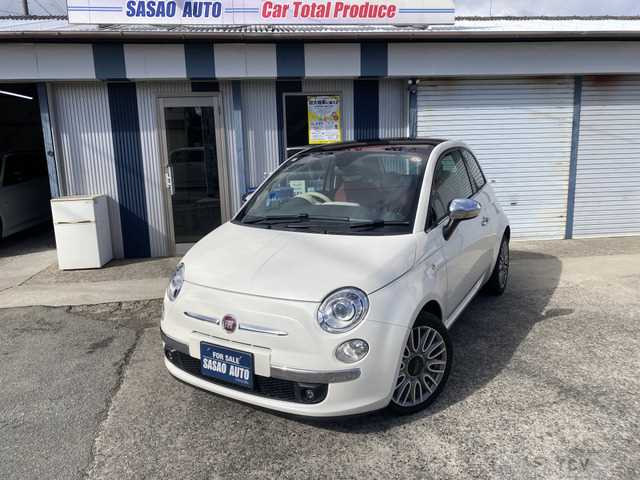 2015 Fiat Fiat Others