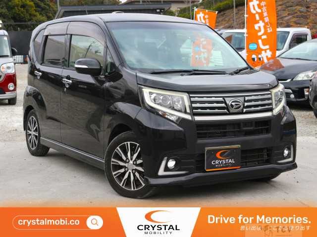 2015 Daihatsu Move Custom