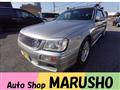 1999 Nissan Stagea