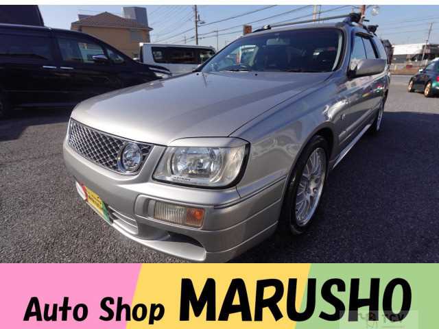 1999 Nissan Stagea