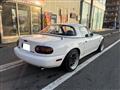 1997 Mazda Roadster