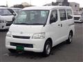 2011 Toyota Townace Van
