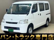 2011 Toyota Townace Van