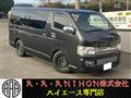 2004 Toyota Hiace Van