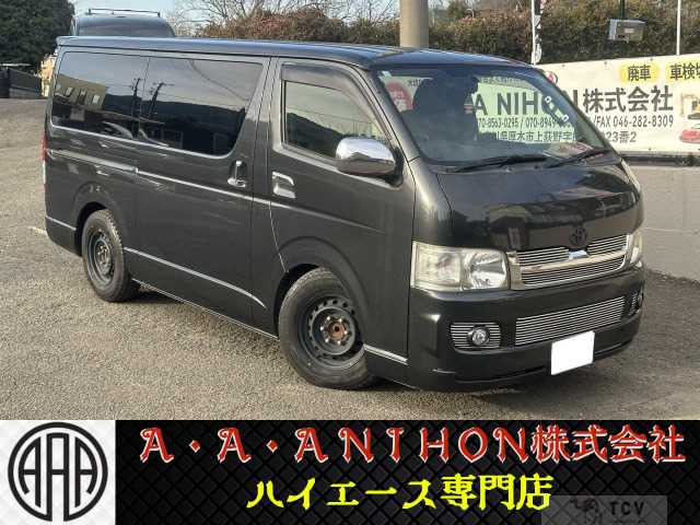 2004 Toyota Hiace Van