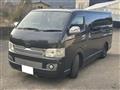 2004 Toyota Hiace Van