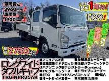 2017 Isuzu Isuzu Others