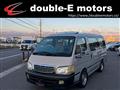 1998 Toyota Hiace Wagon