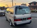 1998 Toyota Hiace Wagon