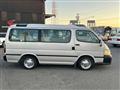 1998 Toyota Hiace Wagon