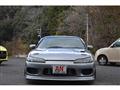 2000 Nissan Silvia