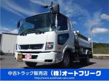 2016 Mitsubishi Fighter