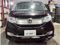 2015 Honda Step WGN