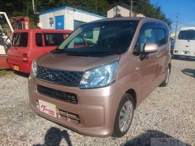 2016 Daihatsu Move