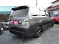 2011 Toyota Vellfire