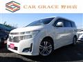 2010 Nissan Elgrand