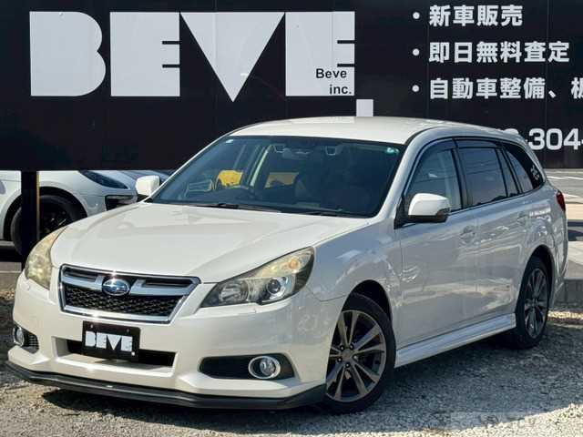 2013 Subaru Legacy Touring Wagon