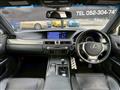 2012 Lexus GS