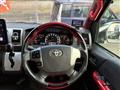 2014 Toyota Hiace Van