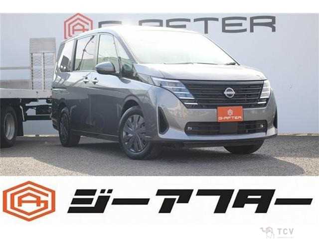 2023 Nissan Serena