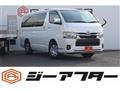 2023 Toyota Hiace Van