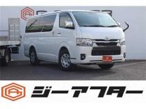 2023 Toyota Hiace Van