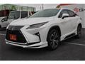 2017 Lexus RX