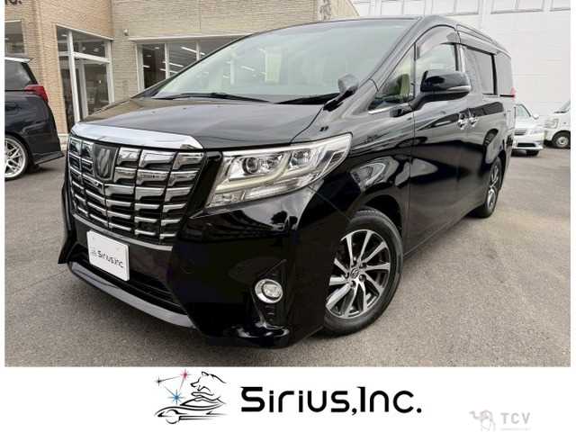 2017 Toyota Alphard G