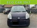 2008 Nissan Moco