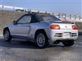 1993 Honda Beat