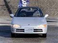 1993 Honda Beat