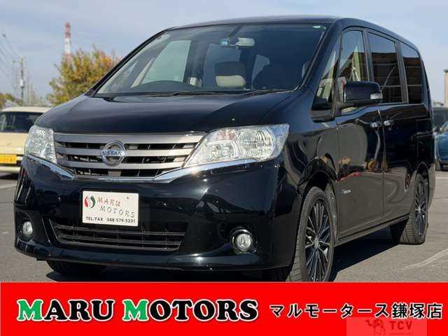 2013 Nissan Serena