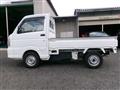 2014 Suzuki Carry Truck