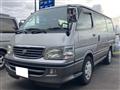 1999 Toyota Hiace Wagon