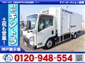 2014 Isuzu Isuzu Others