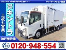 2014 Isuzu Isuzu Others