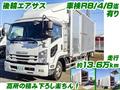 2021 Isuzu Isuzu Others