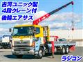 2011 Hino Hino Others