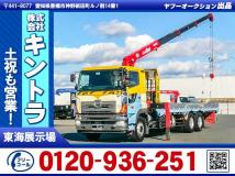 2011 Hino Hino Others