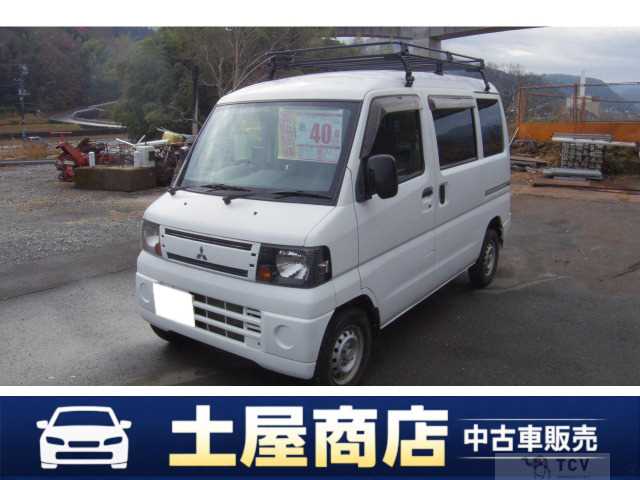 2011 Mitsubishi Mitsubishi Others