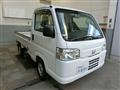 2010 Honda Acty Truck
