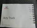 2010 Honda Acty Truck