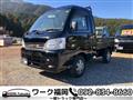 2008 Daihatsu Hijet Truck