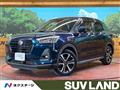 2020 Daihatsu Rocky