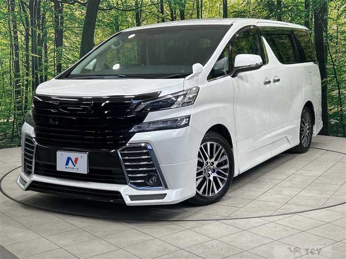 2015 Toyota Vellfire